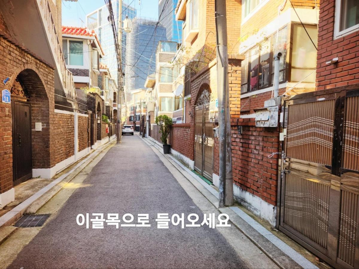 Gongdeok Masil Pousada *