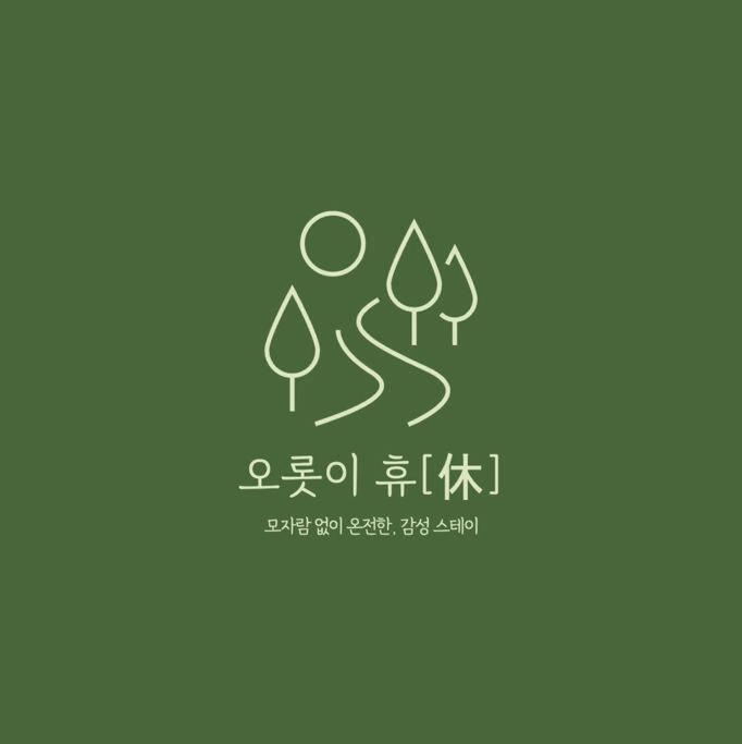 Just Hue Seoul