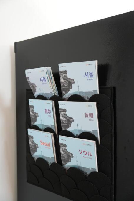 Guest house Vibe Healing House Seoul