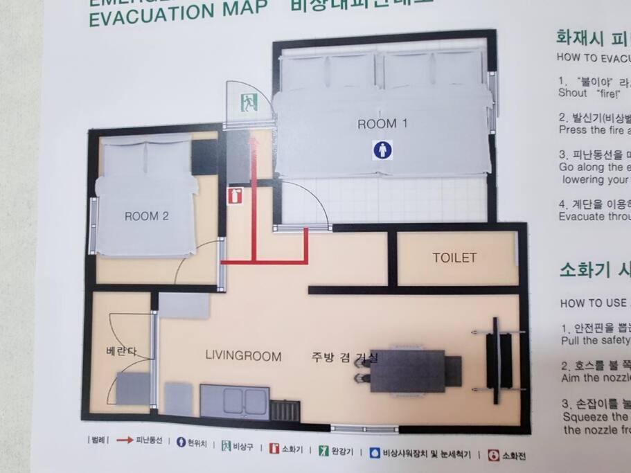 Apartment The Hari House *
