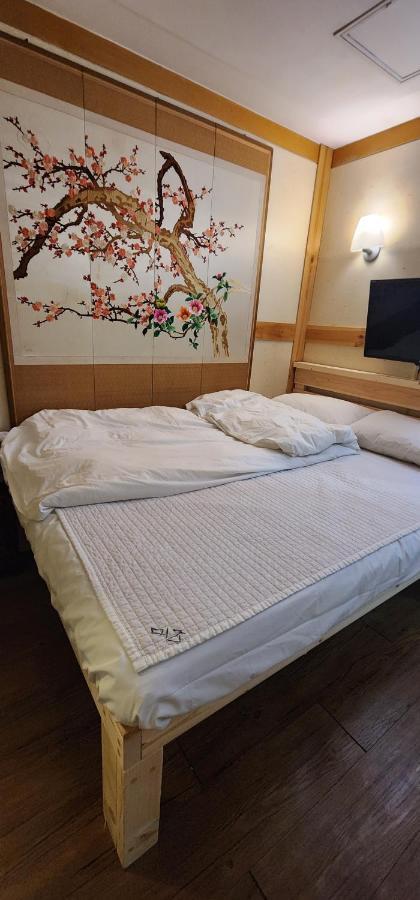 Mizo Hotel Seoul