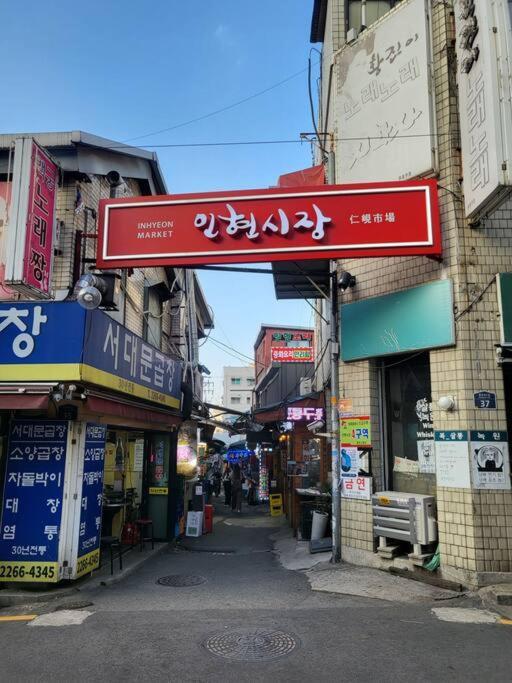 Stayc Myeongdong Apartment