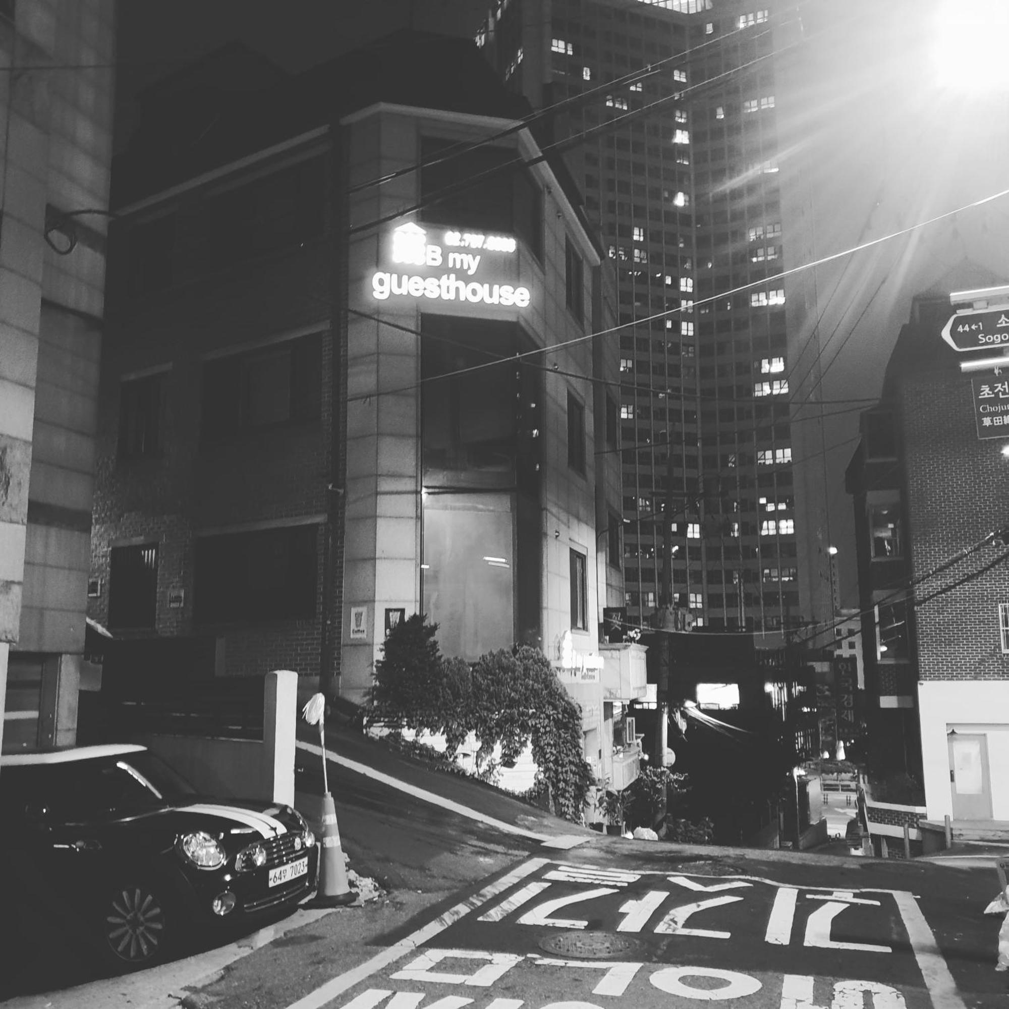 B My Seoul