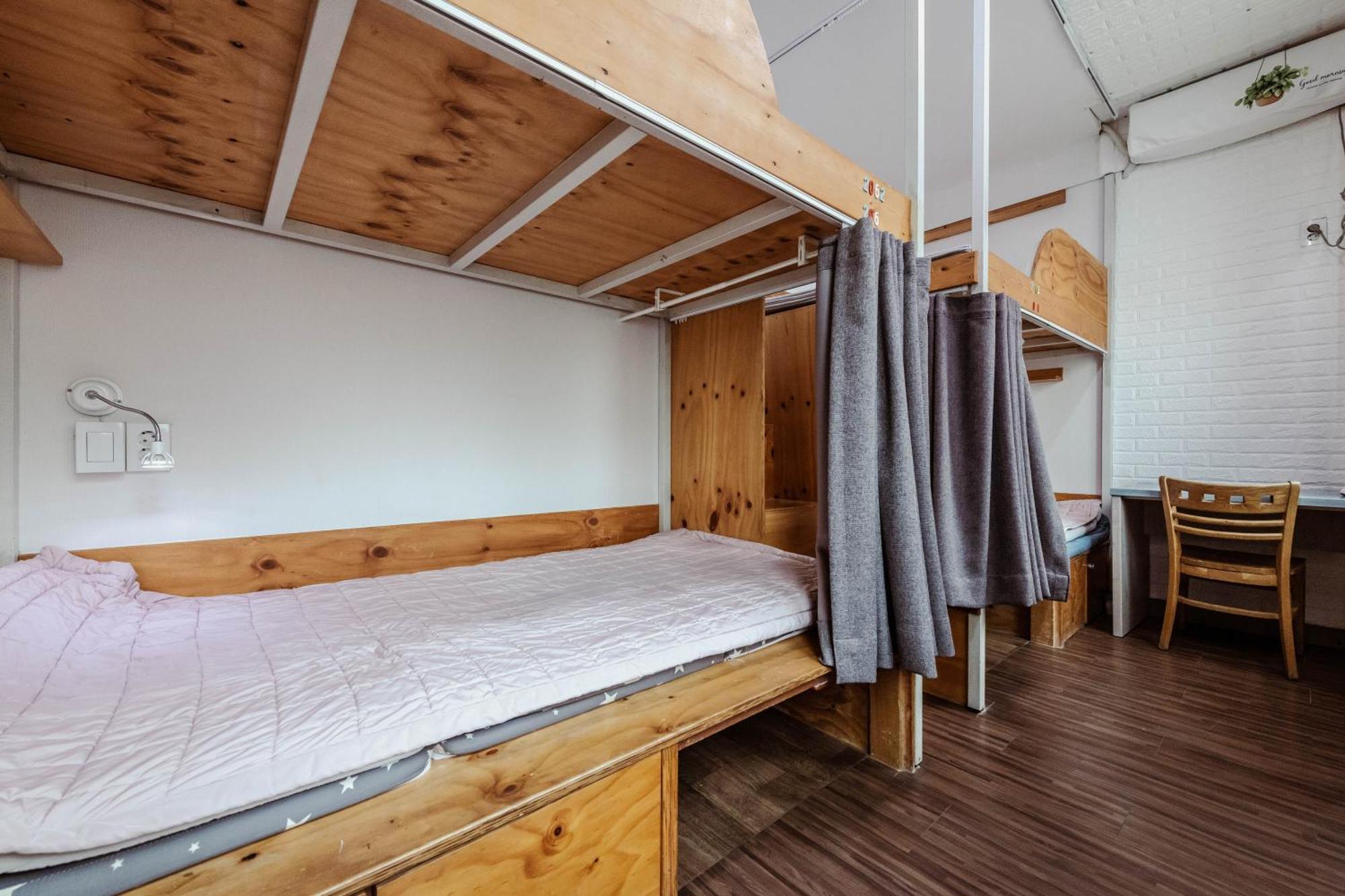 Uwa Guest house 2*