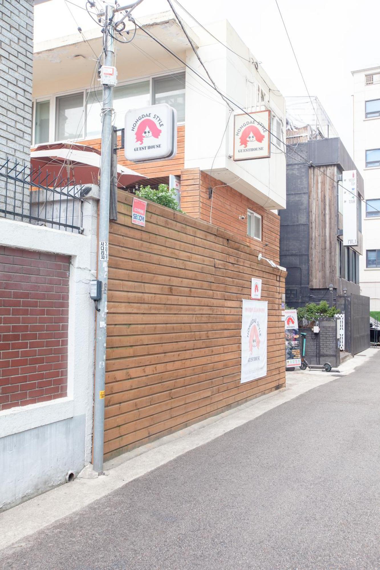 Hongdae Style 2*