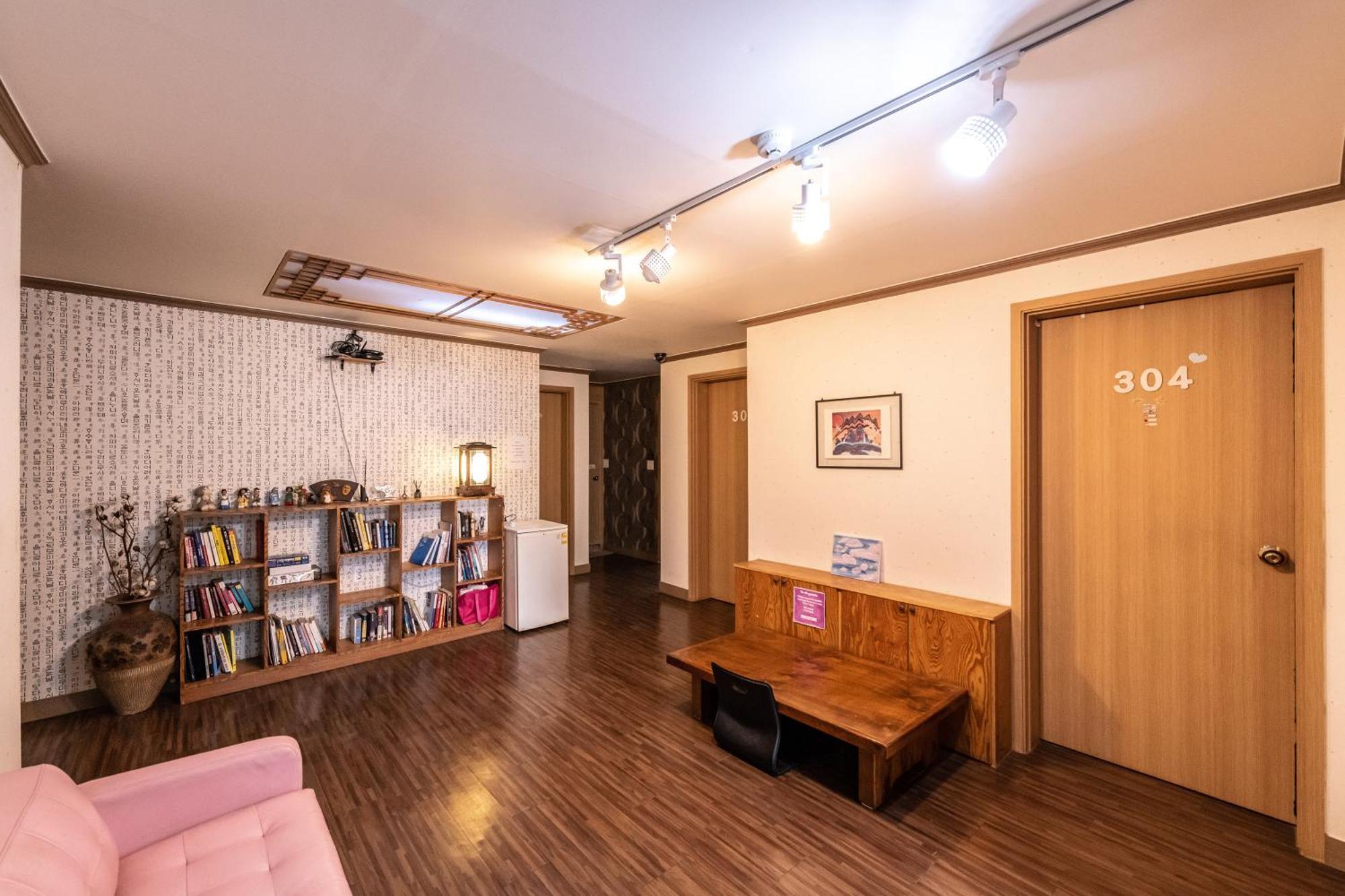 Uwa Guest house