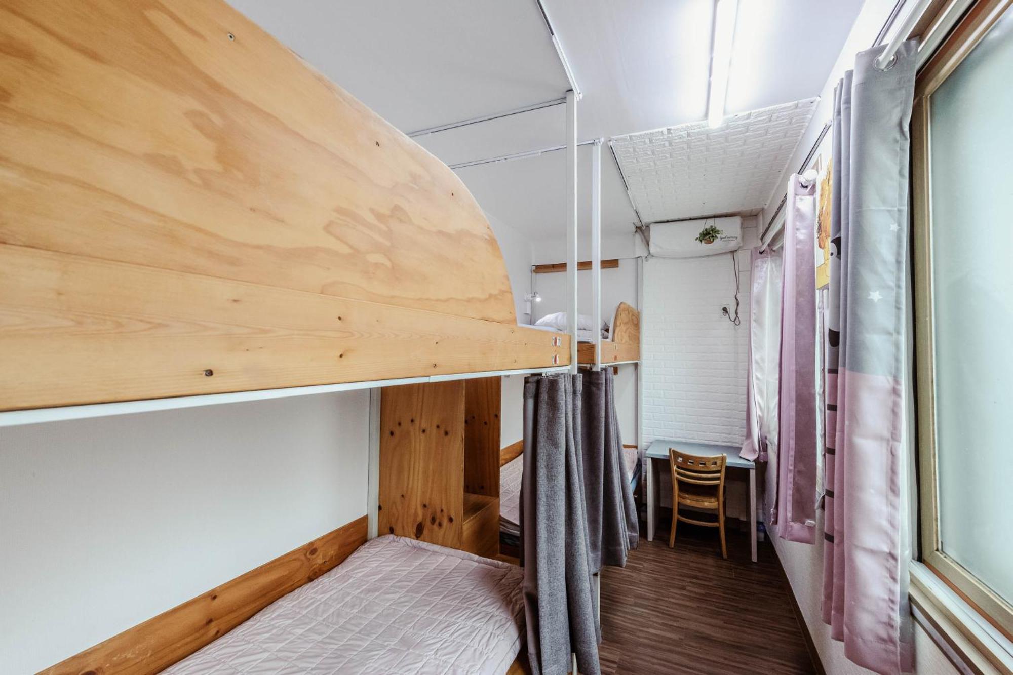 Guest house Uwa