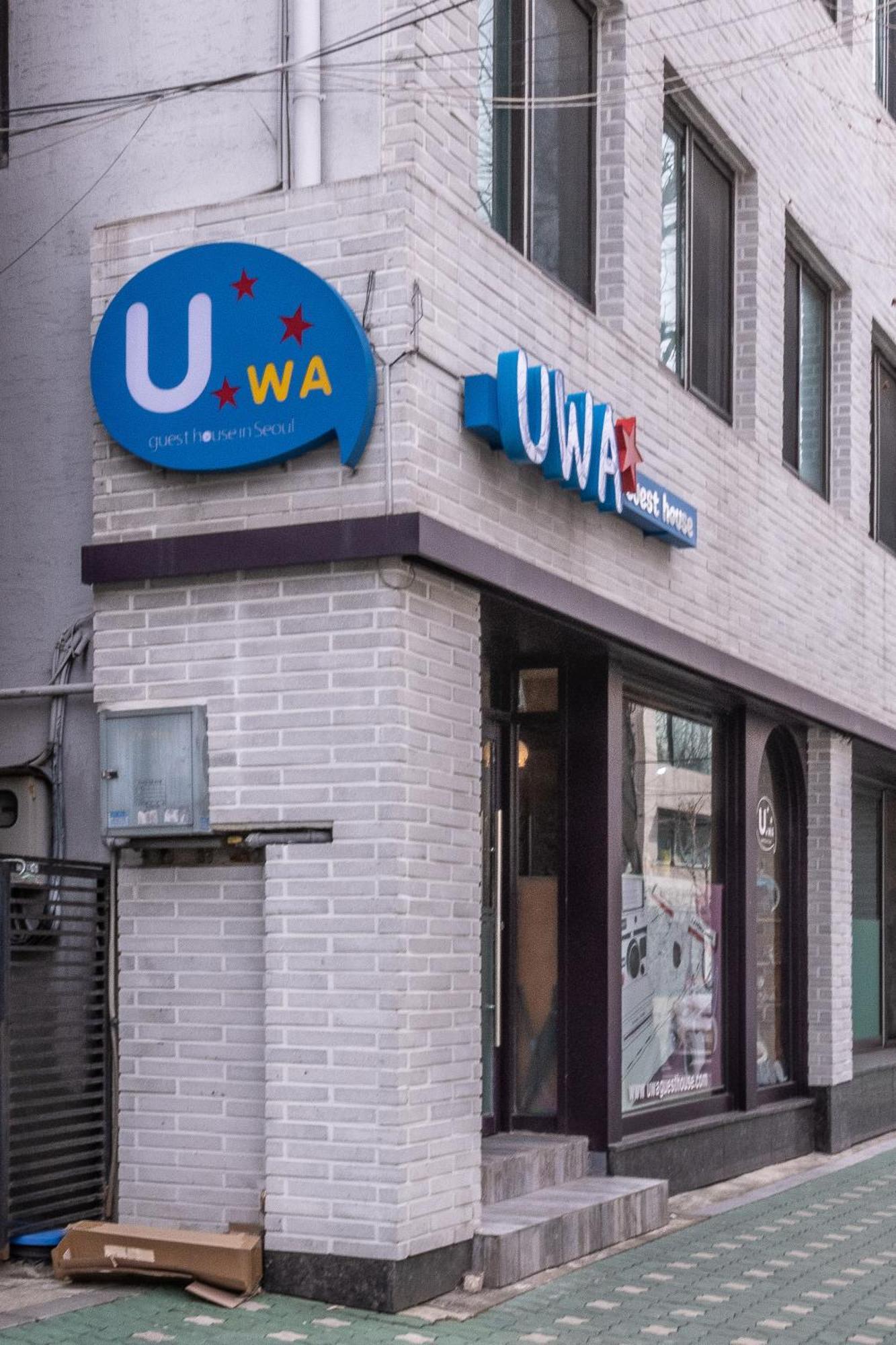 Uwa 2* Seoul