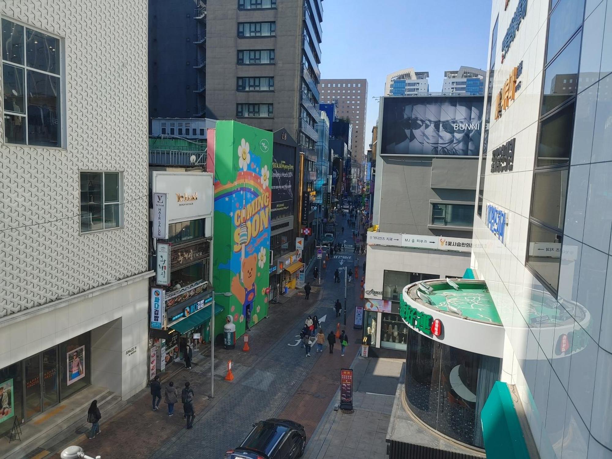 The Myeongdong