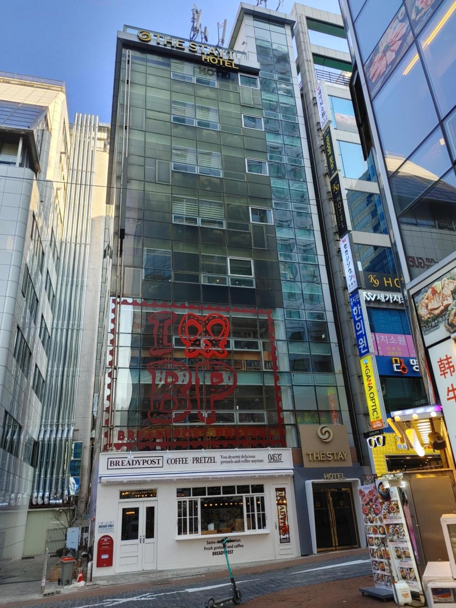 The Myeongdong Hotel