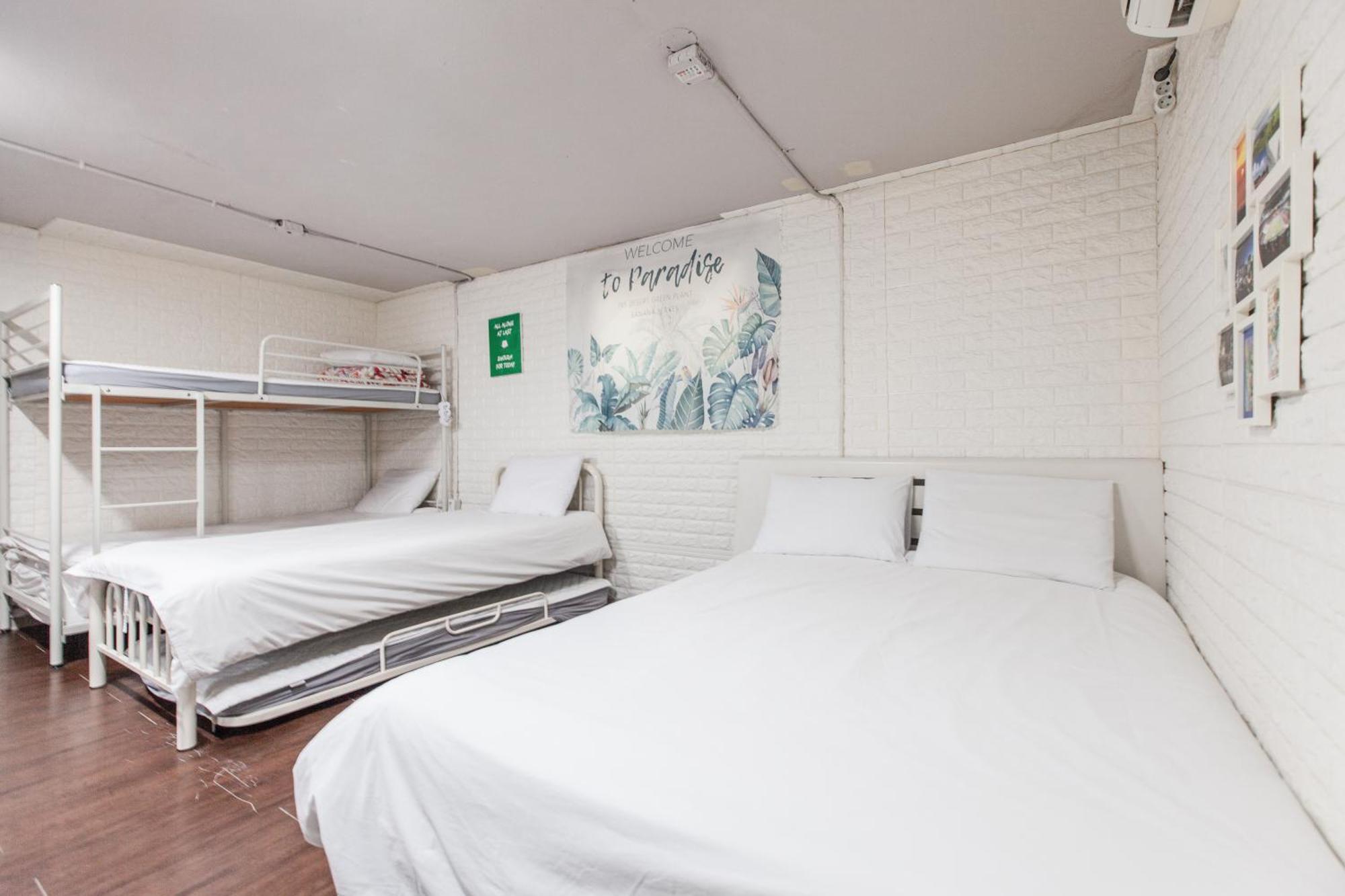 Guest house Hongdae Style