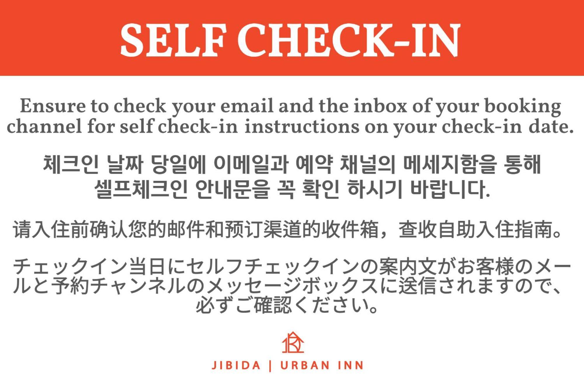 Hotel Jibida Urban