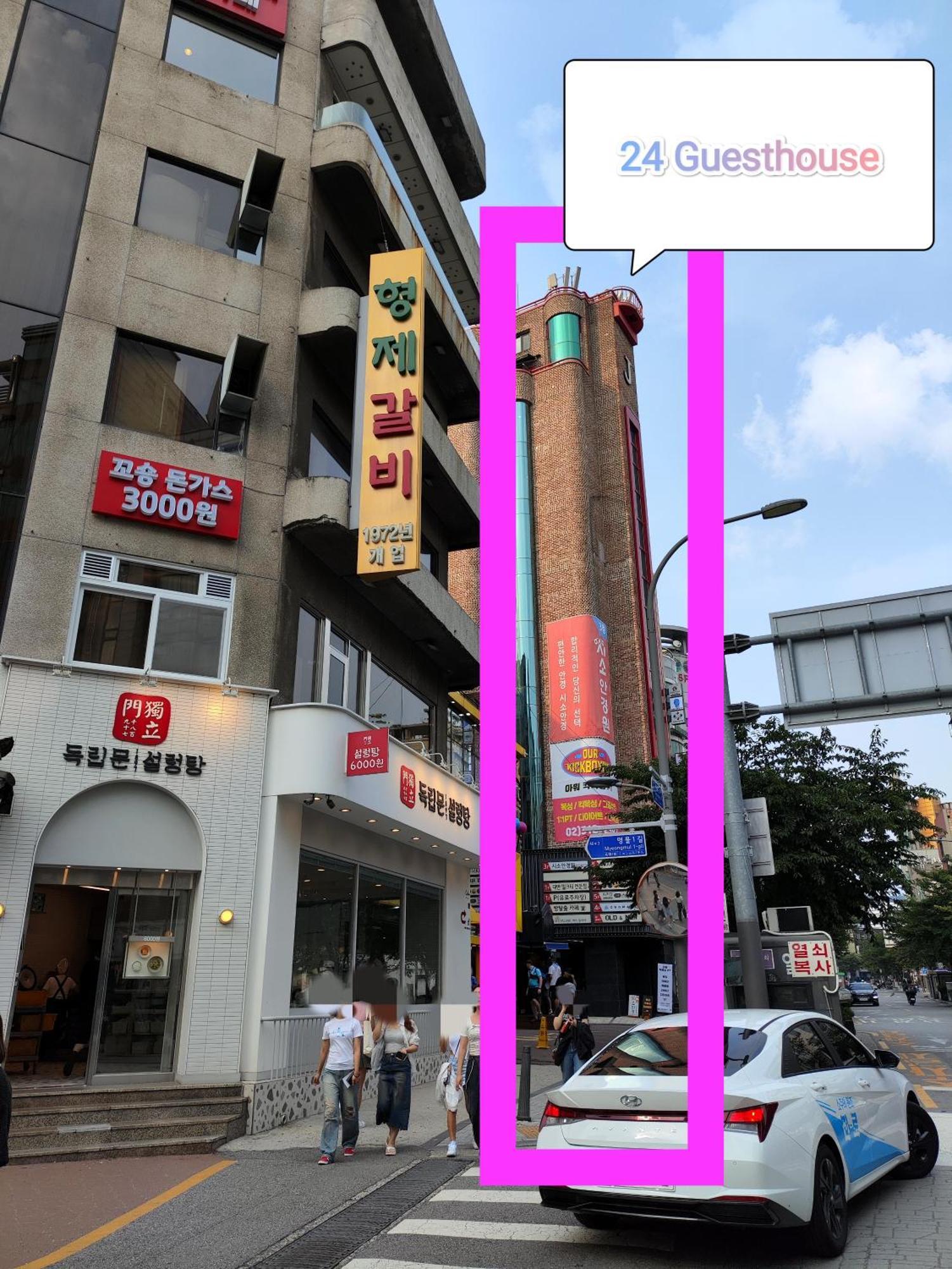 24 Sinchon Avenue Hostel Seoul