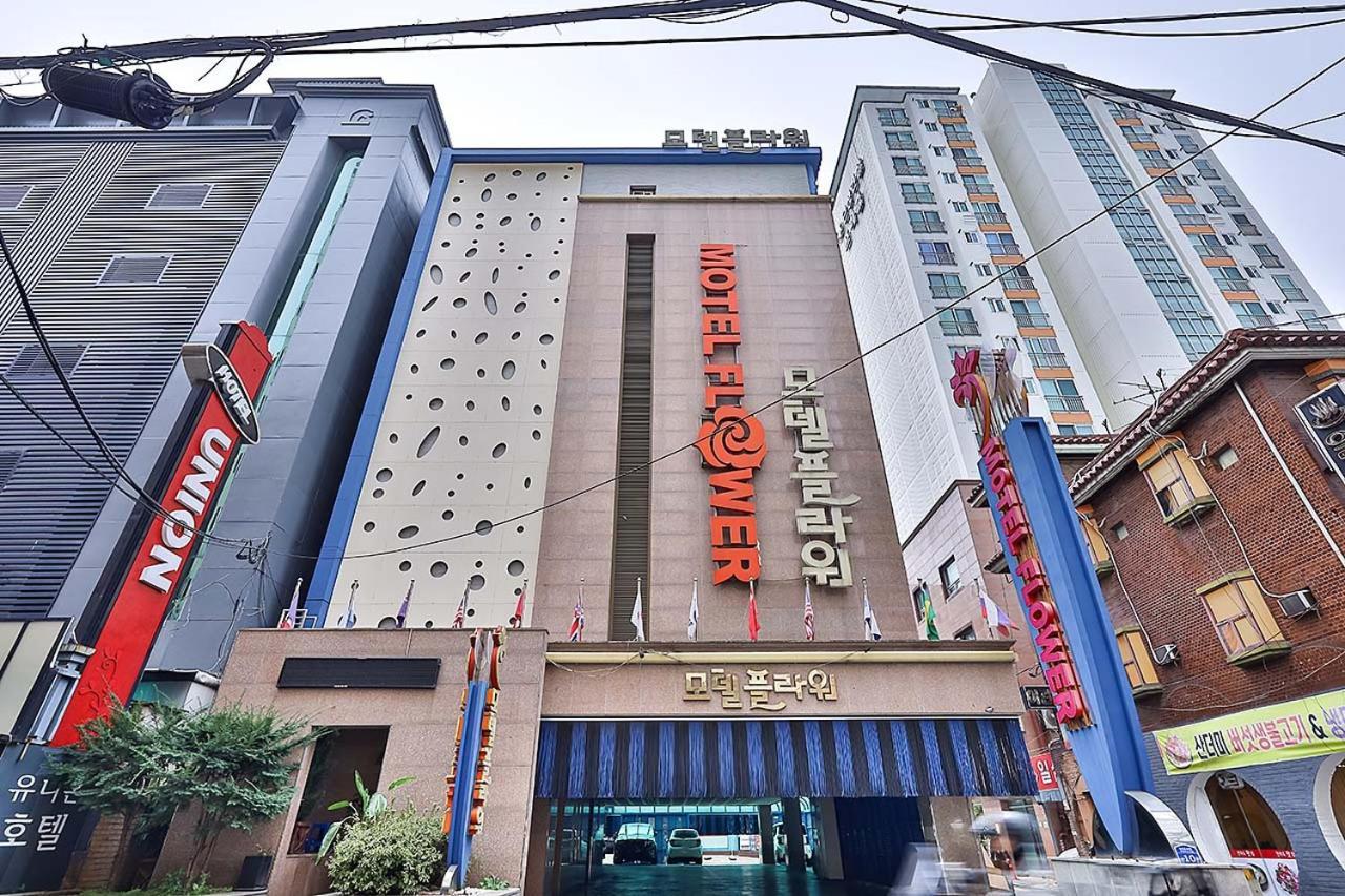 Hotel Flower Seoul