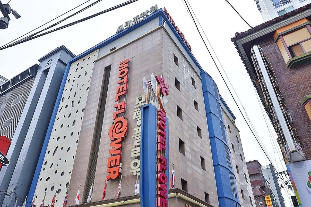 Flower 2* Seoul