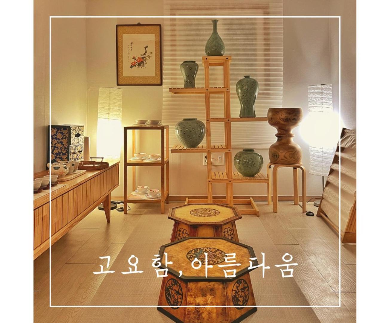 Villa K-culture Seoul