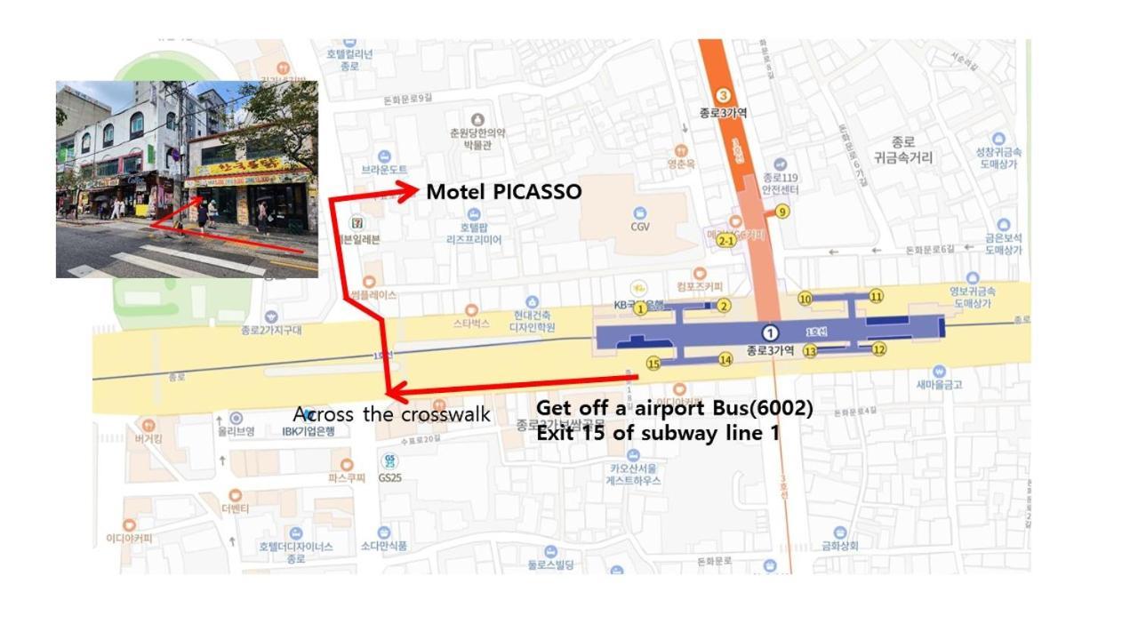 Hotel Picasso Seoul