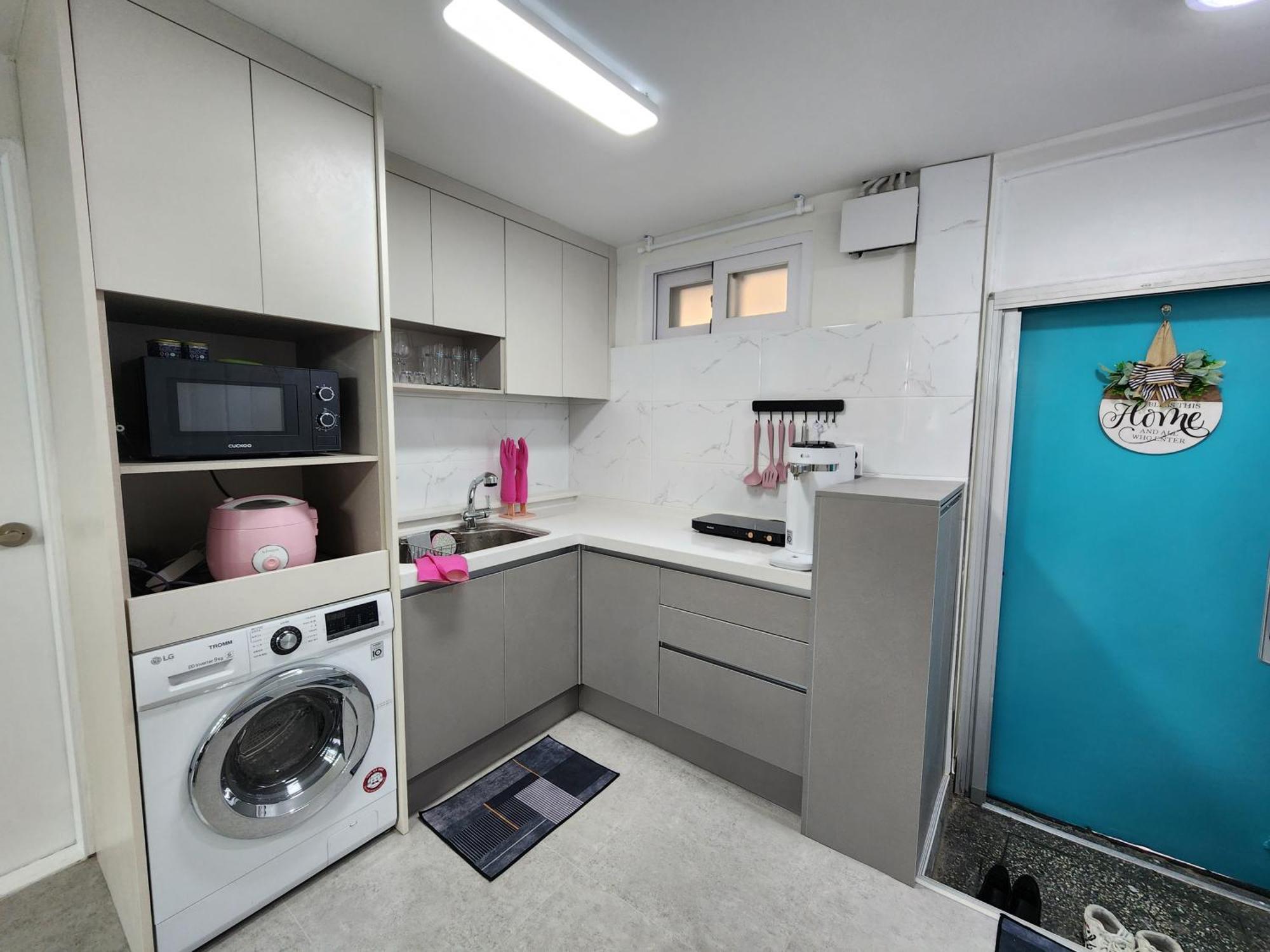 Laonhajae Apartment