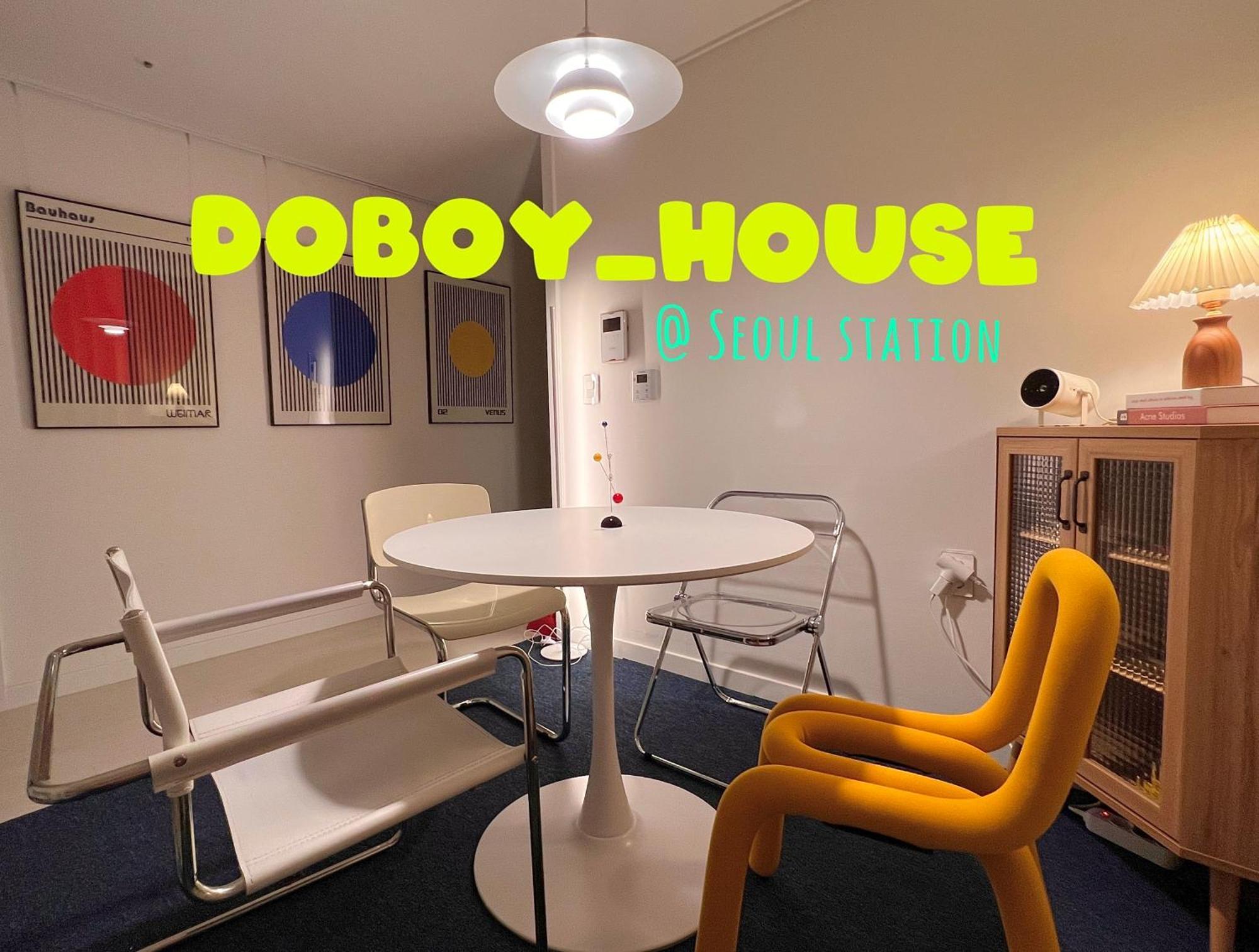 Doboy House Seoul