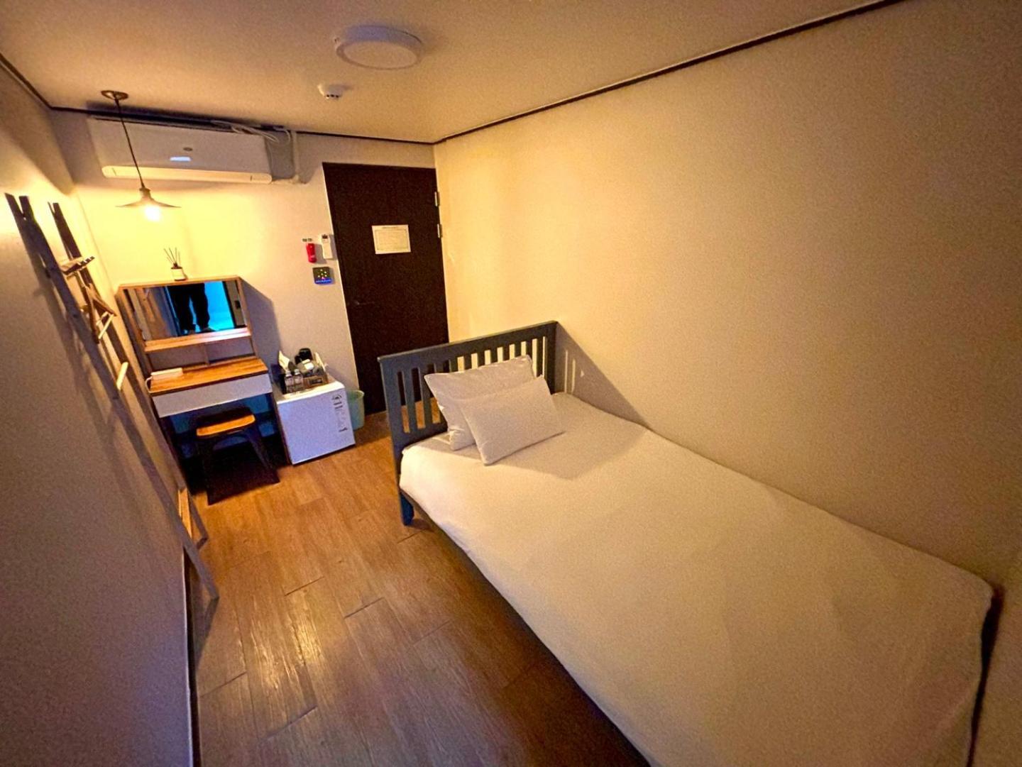 Onu Stay - Ikseon Guest house *