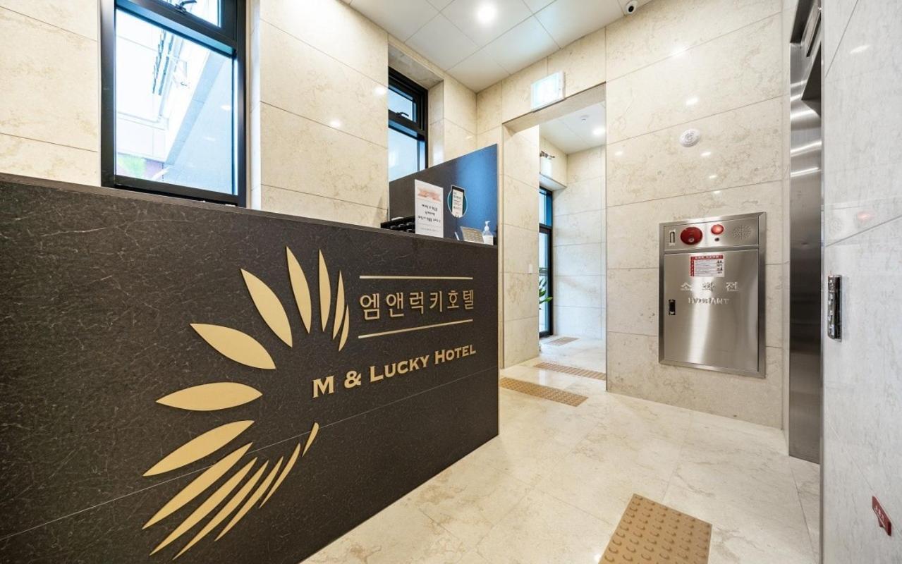 Mnlucky Hotel 3*