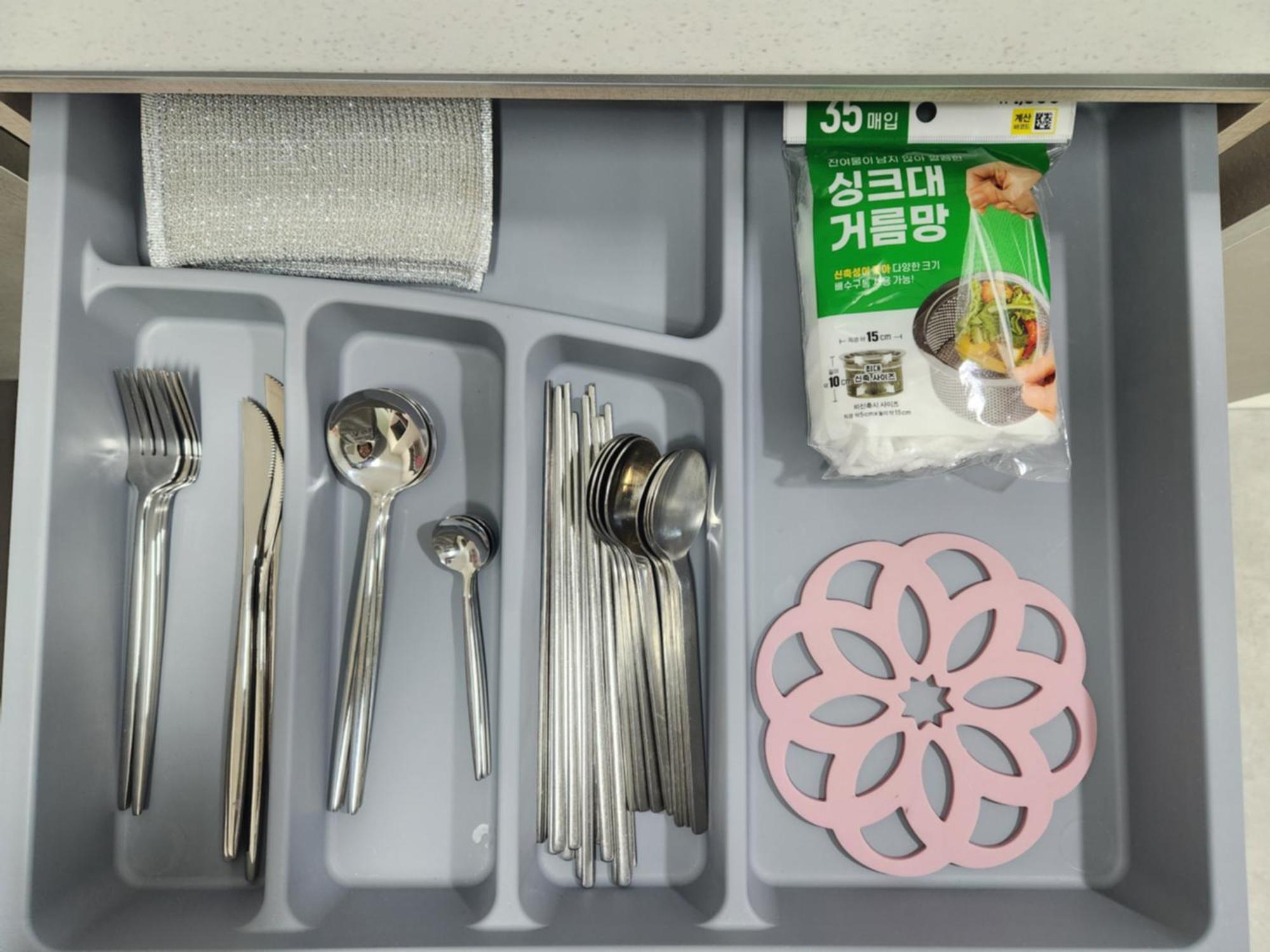 Laonhajae * Seoul
