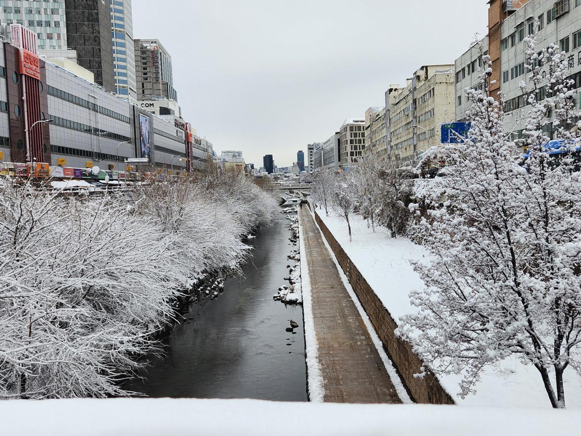 Laonhajae Apartment