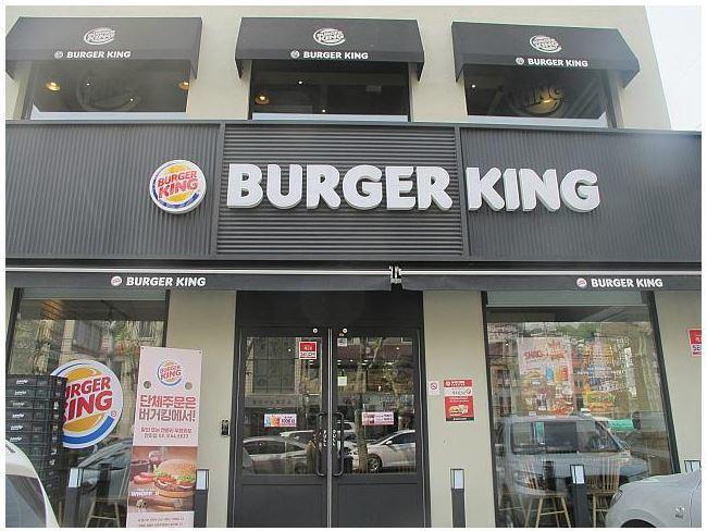 Hongdae & Sinchon Seoul