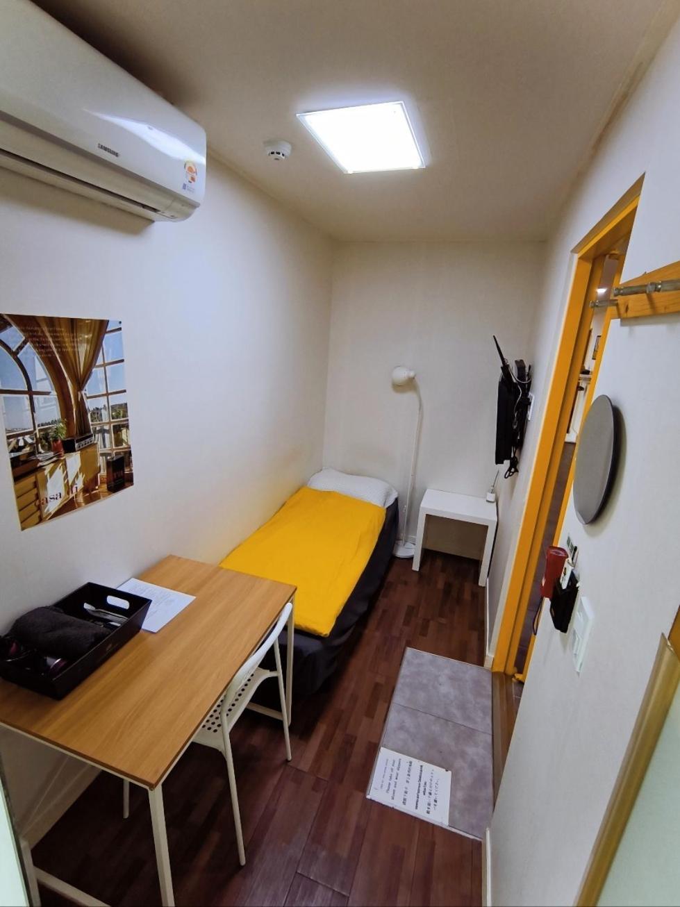 24 Sinchon Avenue Seoul