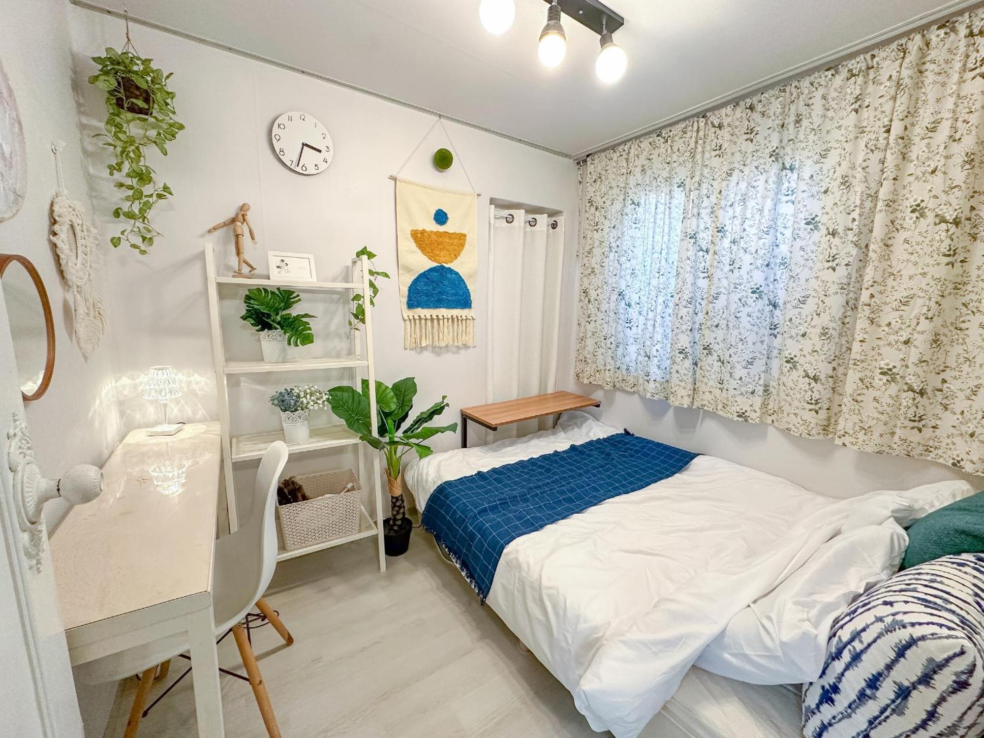 Apartment Bohemian Jungle