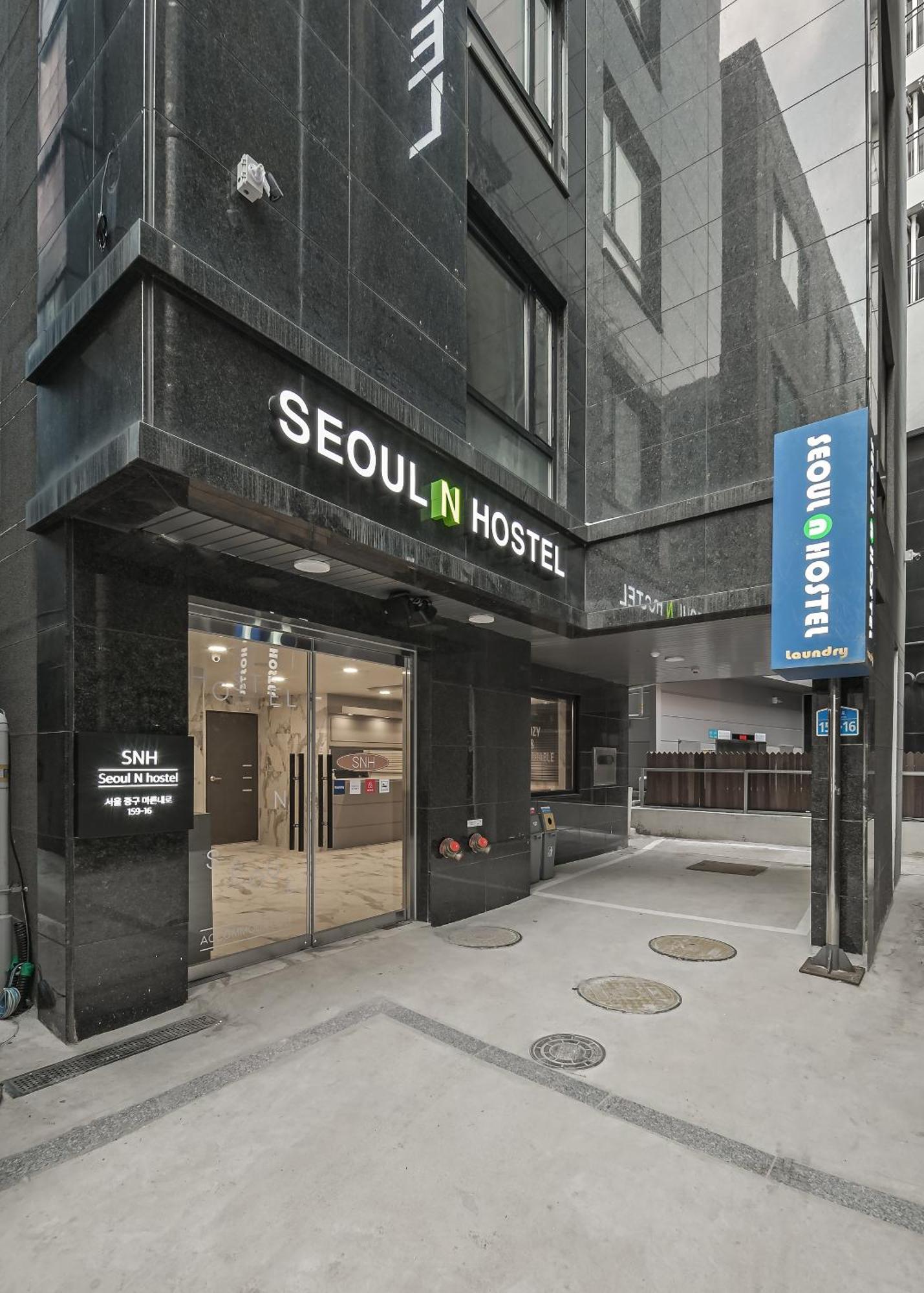 N 동대문東大門 * Seoul