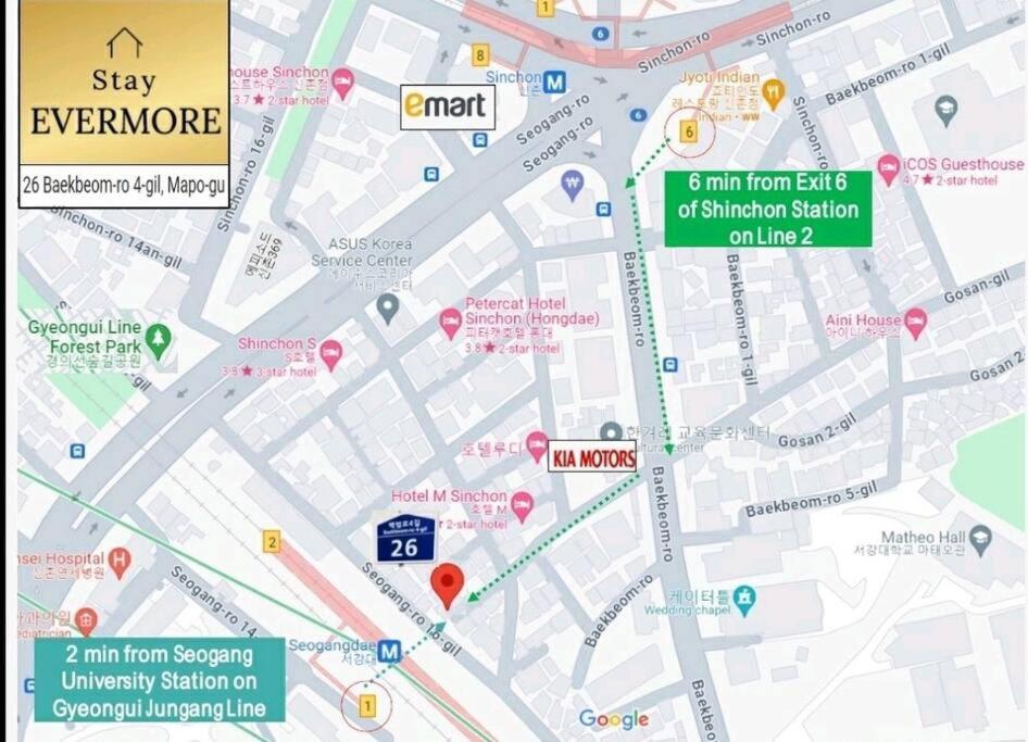 Evermore #sinchon Station 5min #seogang Station 1min * Seoul