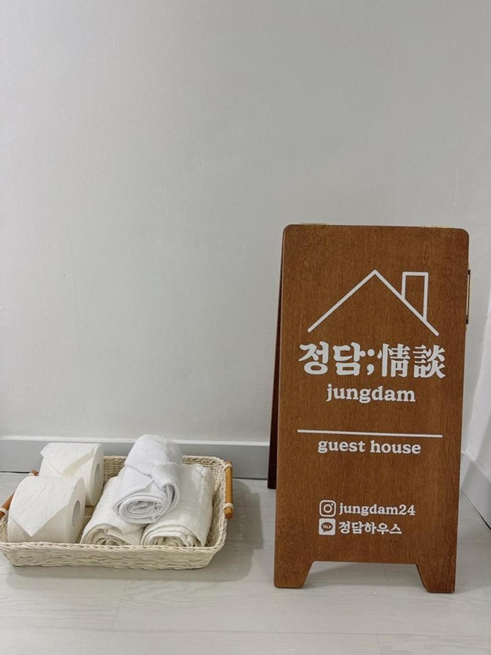 Guest house Jeongdam Seoul