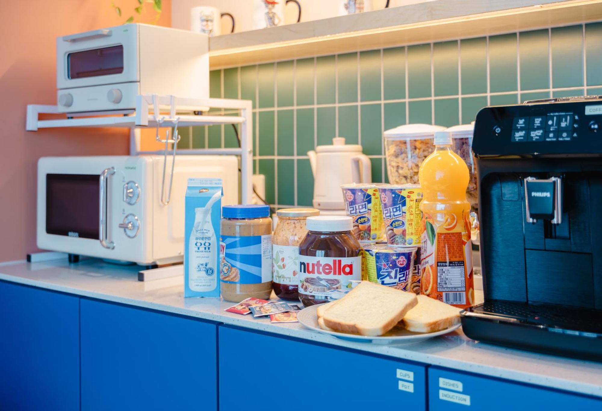 Hostel Hithere Myeongdong
