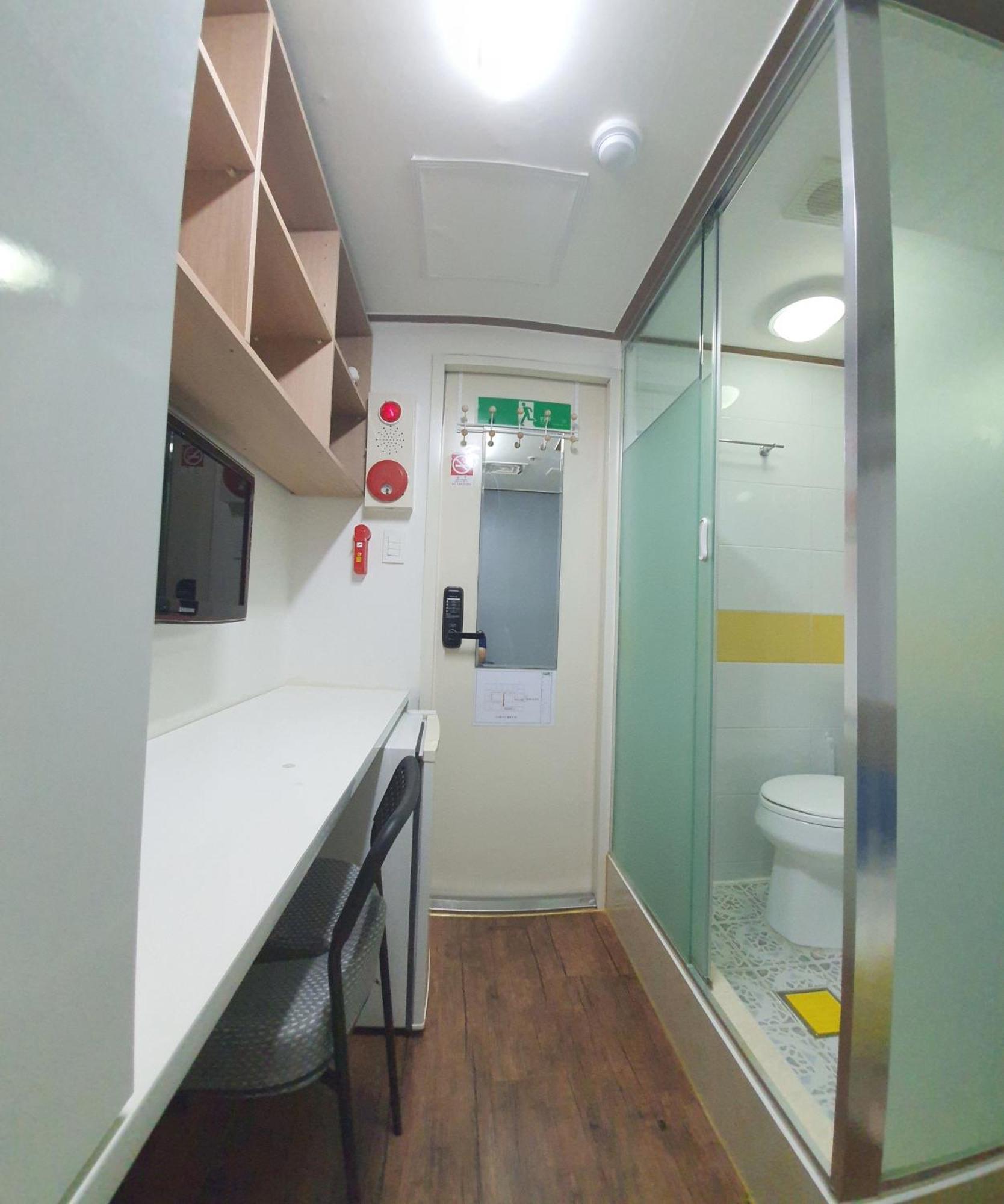 Apgujeong Guest house