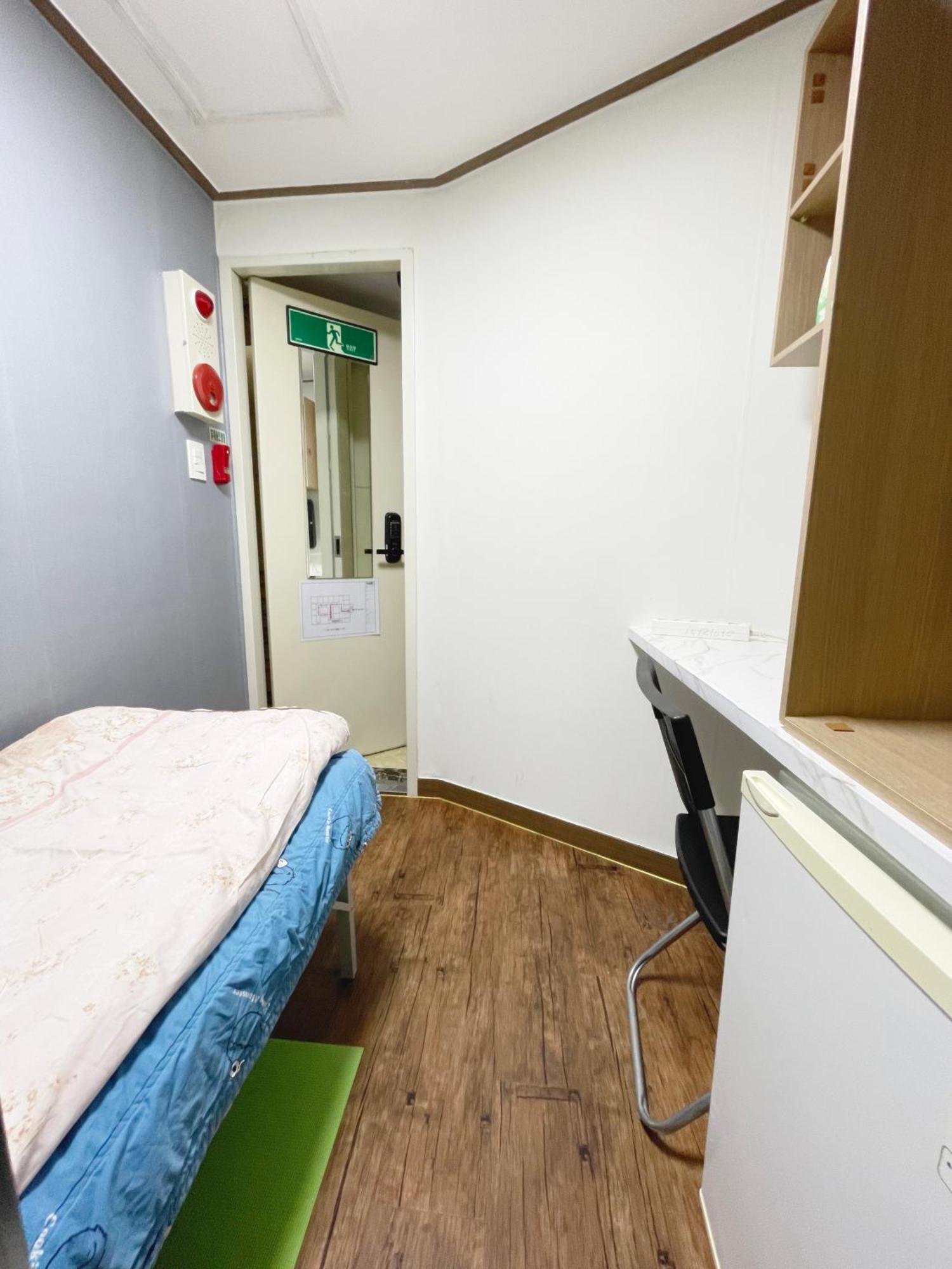 Guest house Apgujeong *