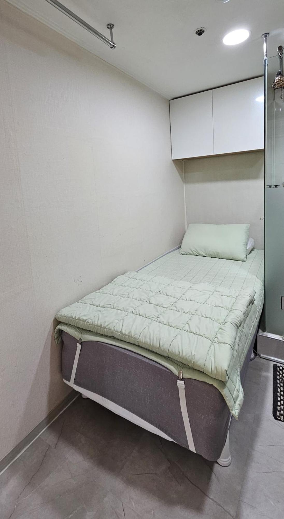 Homestay Snowflower Seoul