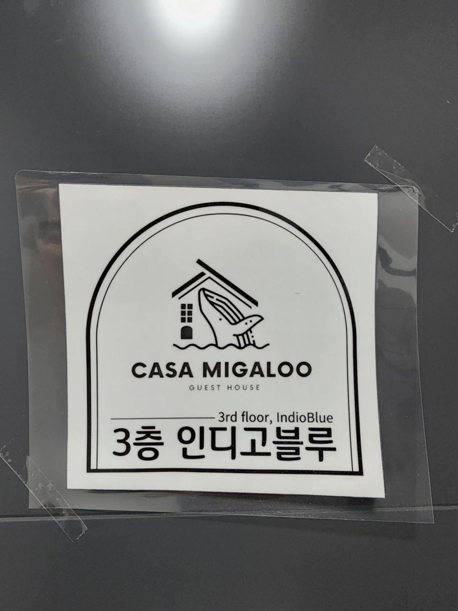 Casamigalu Guest house *