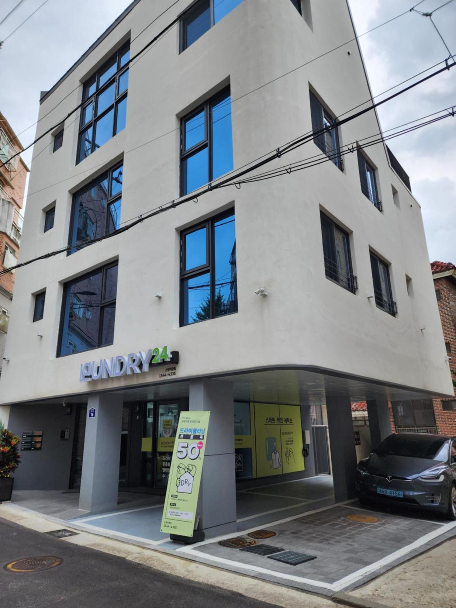 Guest house Casamigalu