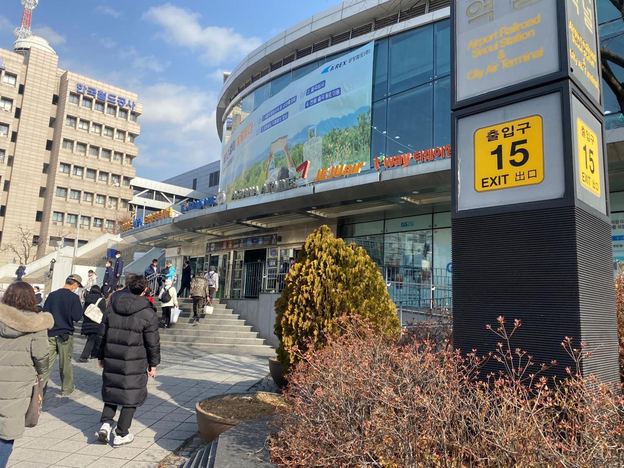 10m Walk From Station Apartment Seoul