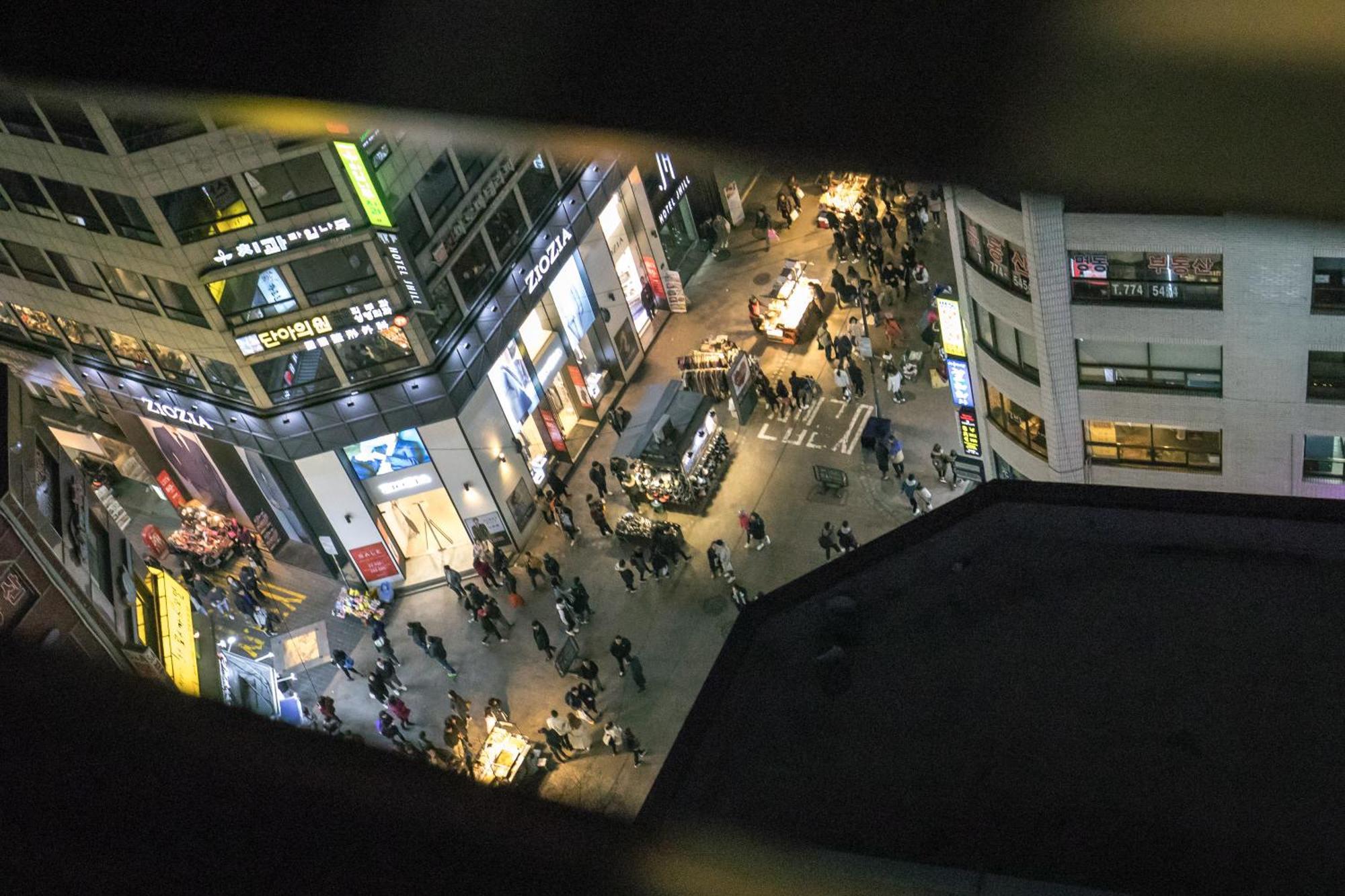 The Hue Myeongdong *