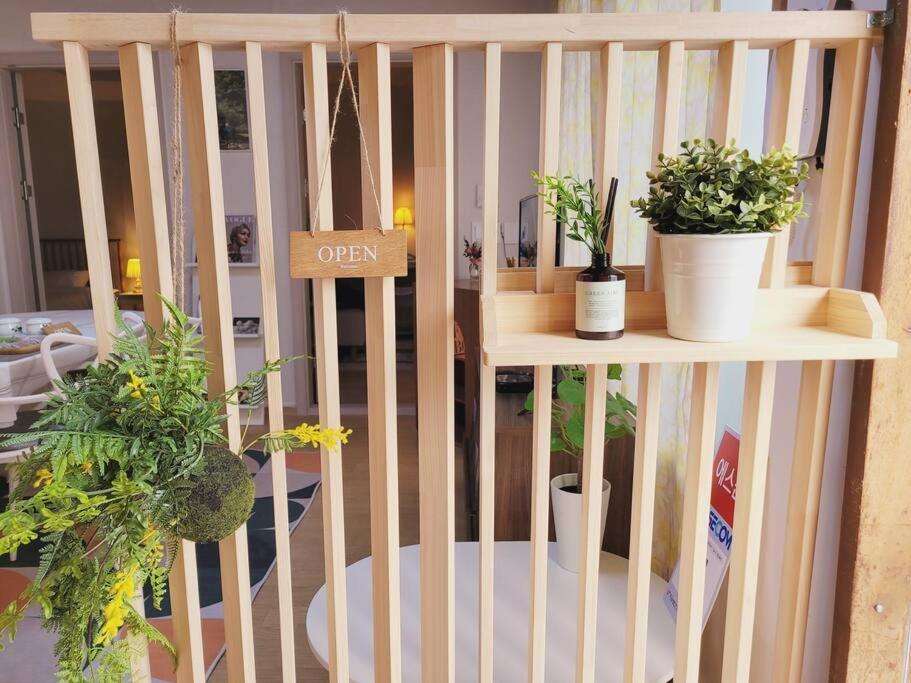 Snu Holiday home Seoul