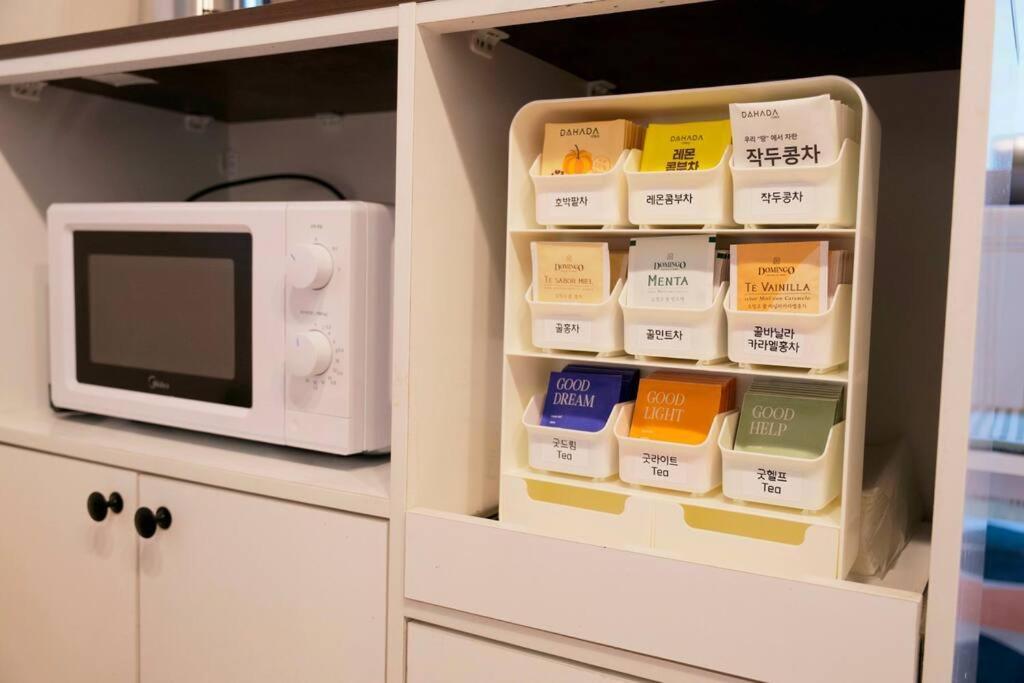 Snu Holiday home Seoul