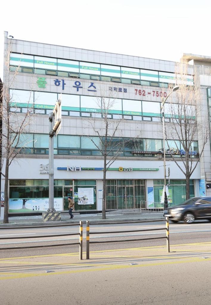 Hostel Full House Seoul