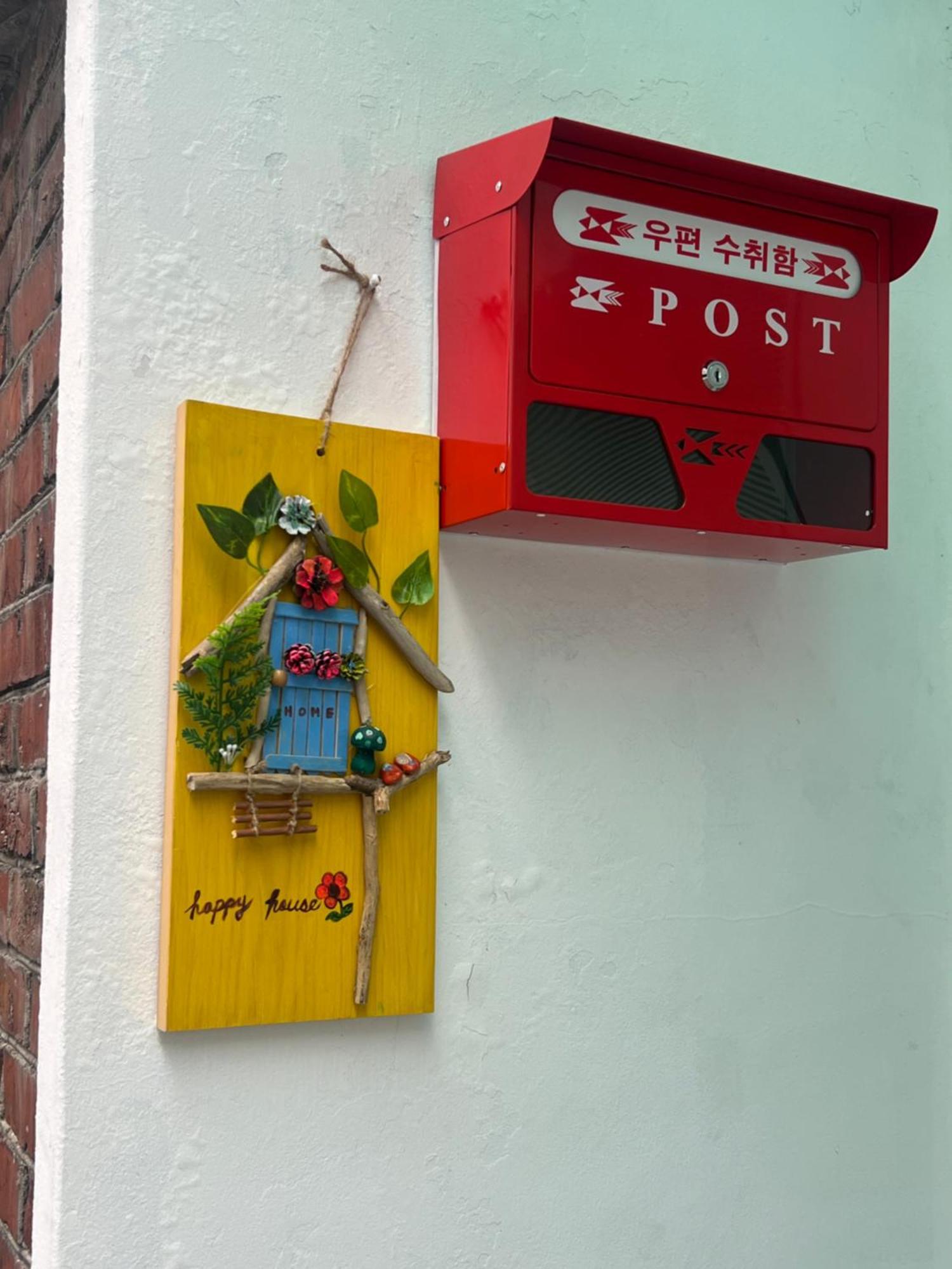 Hongdae Hk