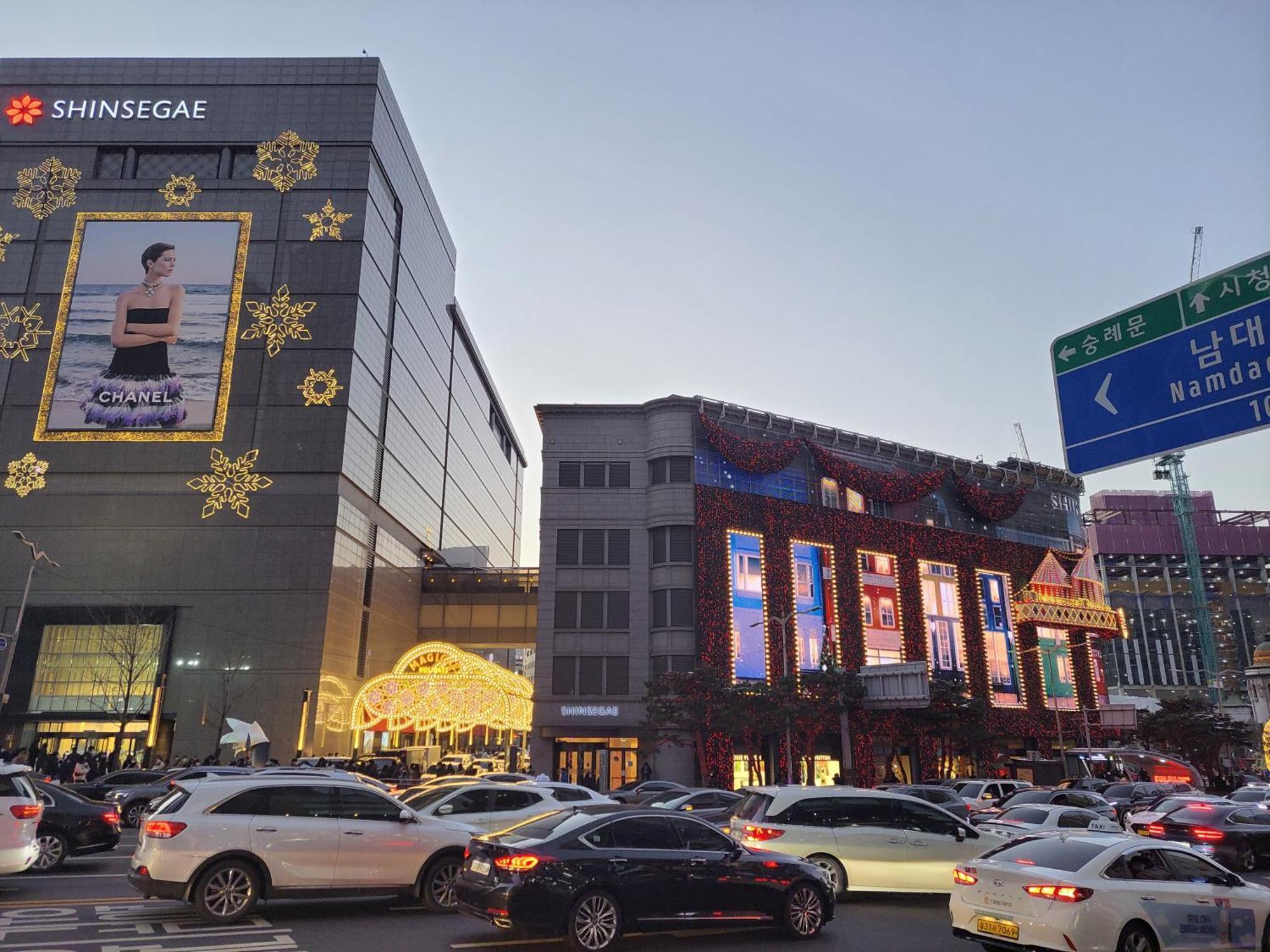 Spacious Master #5 Seoul