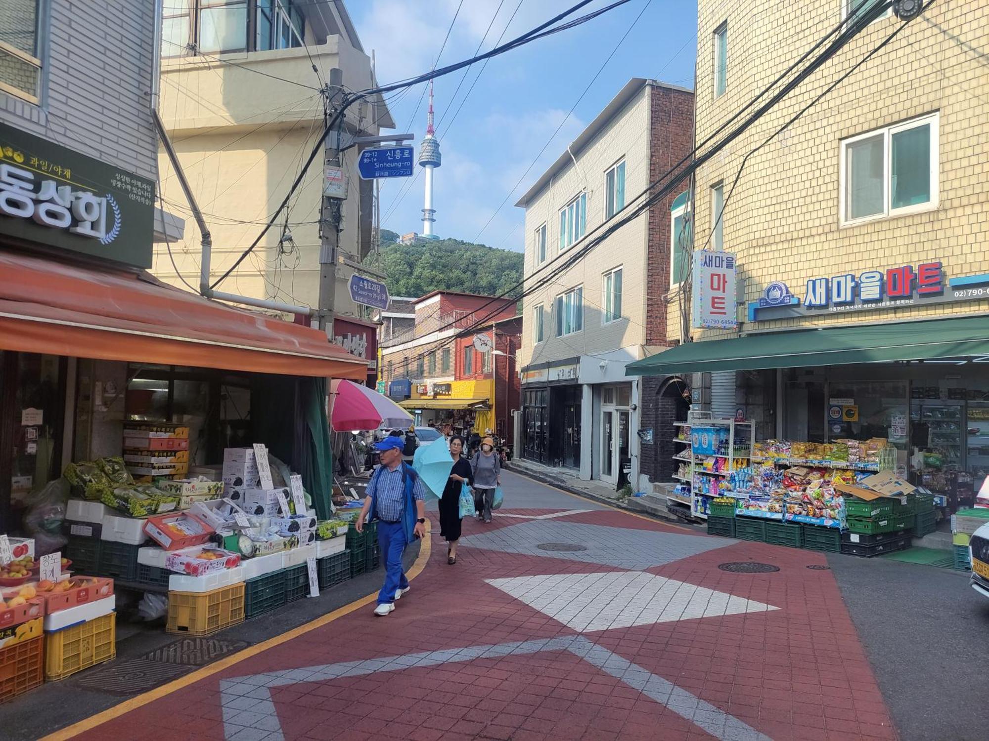 Spacious Master #5 Seoul
