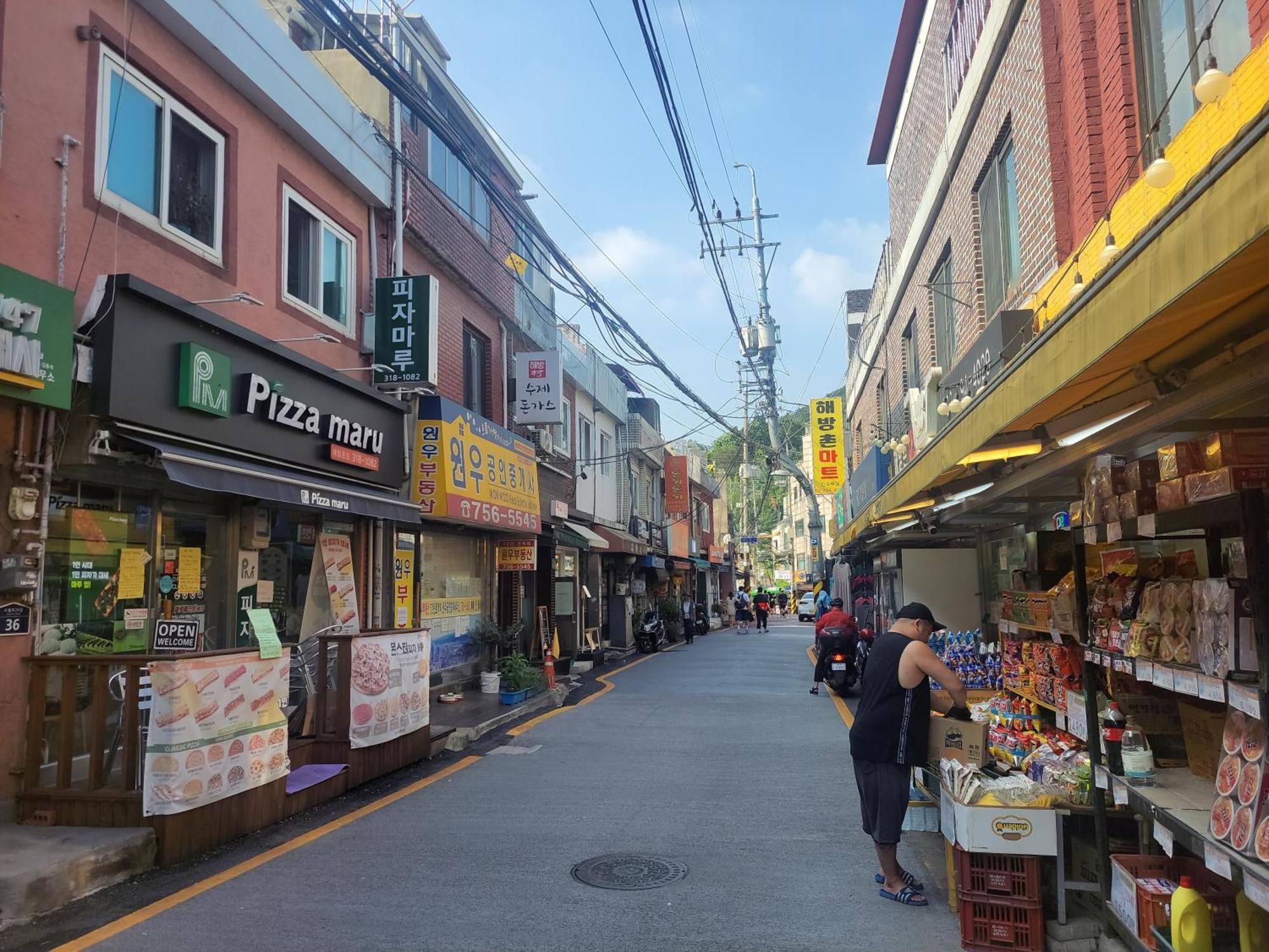 Newly Renovated Spacious 2 Bedroom Unit In Hbc #1 Seoul