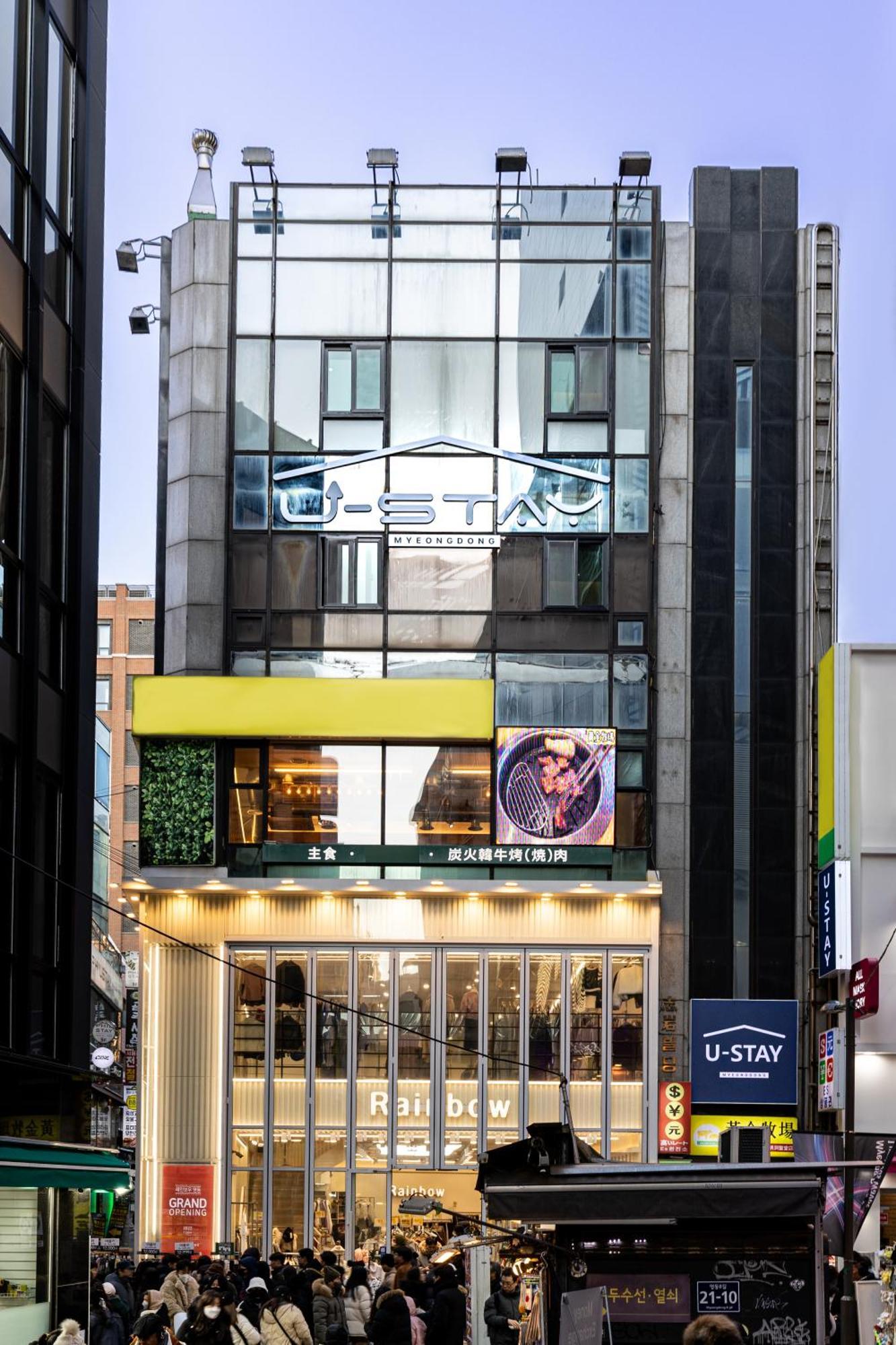 Hotel U Myeongdong