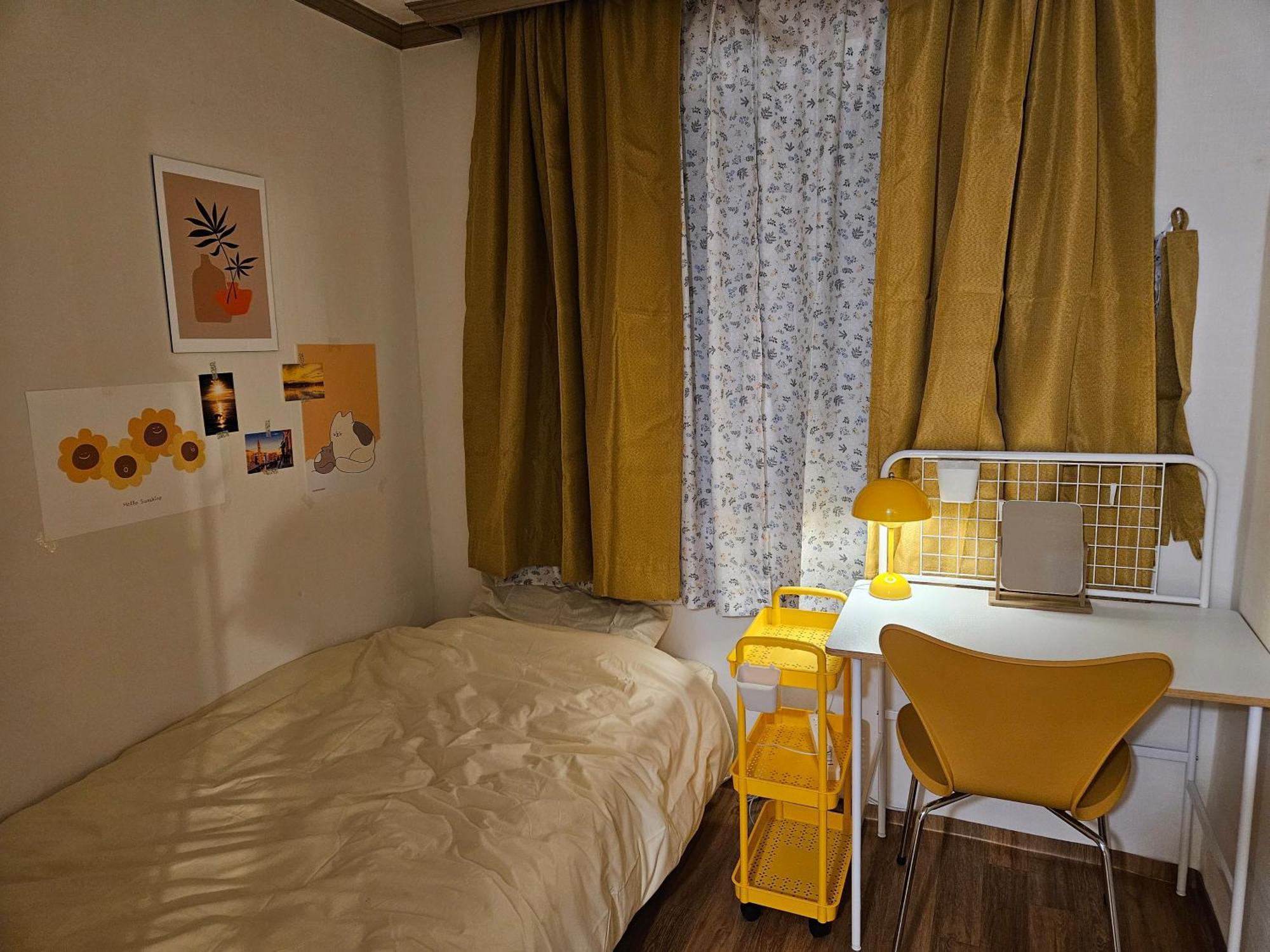 Vivir Hospedagem domiciliar Seul